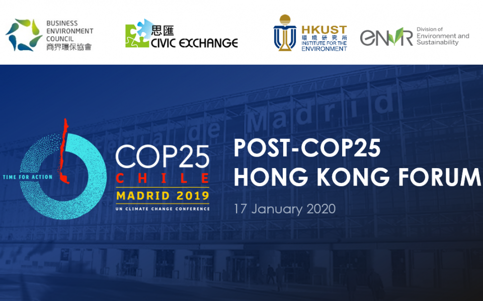 Post COP25 Hong Kong Forum